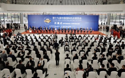 CIMT2025展會現場直擊